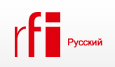 . Radio France International (RFI)   - russian.rfi.fr