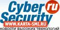 . CyberSecurity.ru