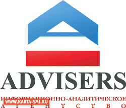 . . Advisers